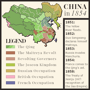 China 1854 EatB.png