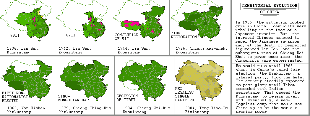 China Territorial Evolution.png