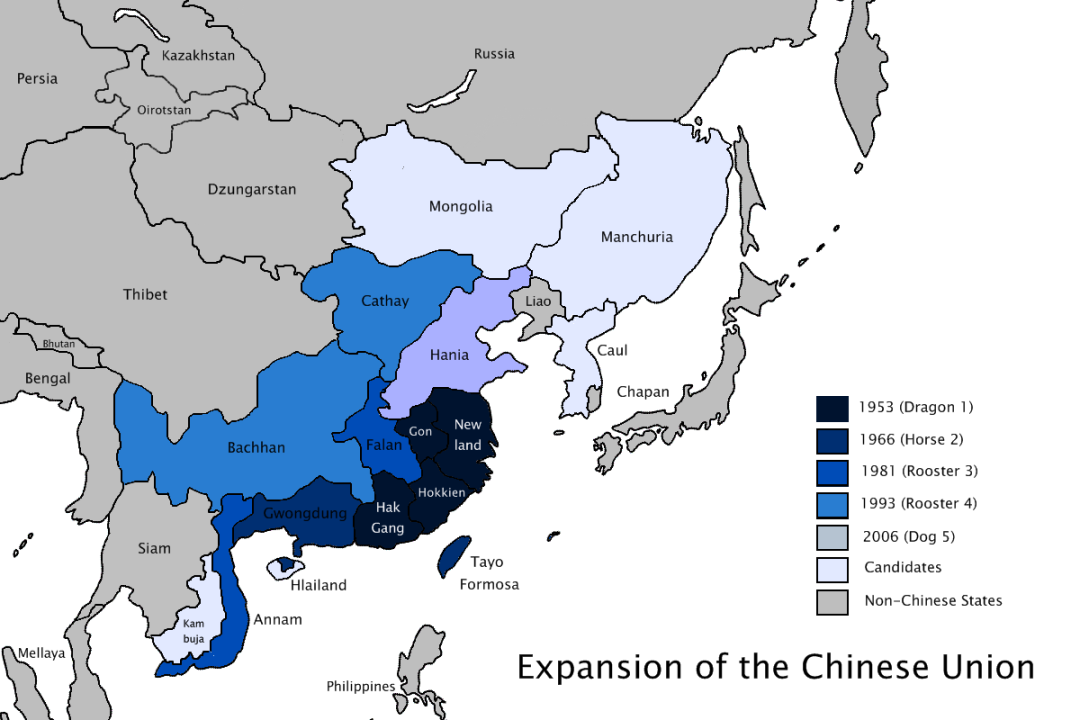 chinese union2.png