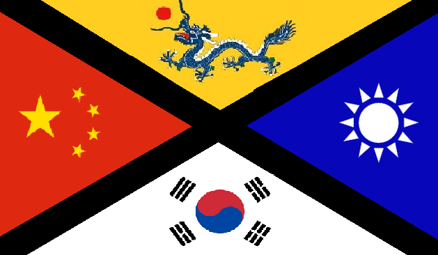 chinese_empire_flag.png