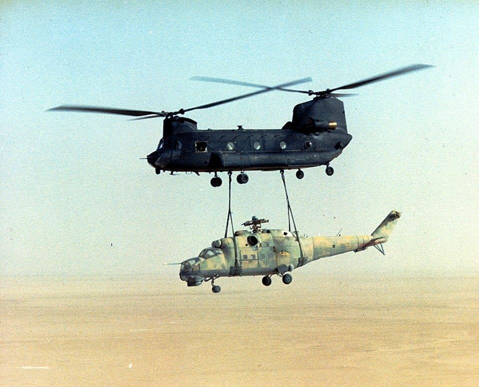 Chinook with captured Hind.jpg