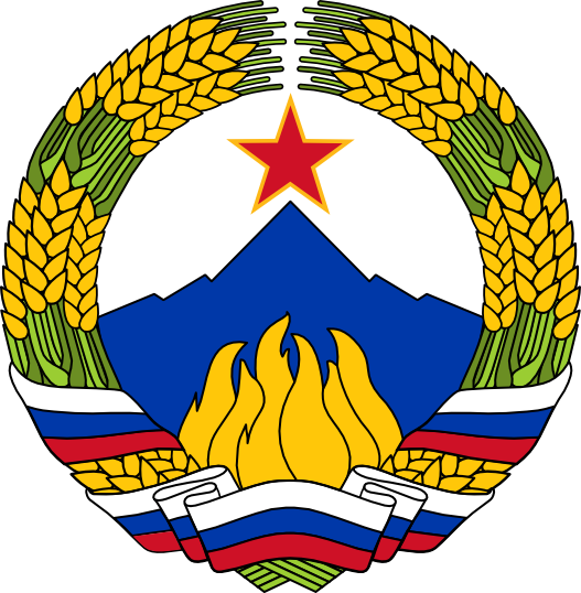 Coat_of_arms_of_Socialistic_Republic_of_Slovako-Carpatia.png