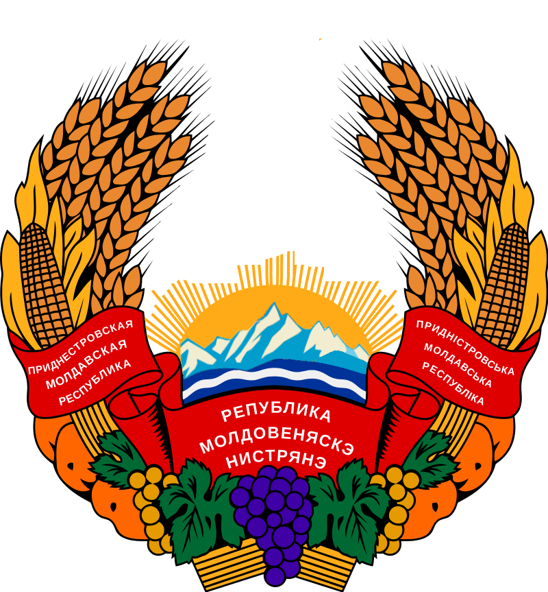 Coat_of_arms_of_Transnistria.svg.png