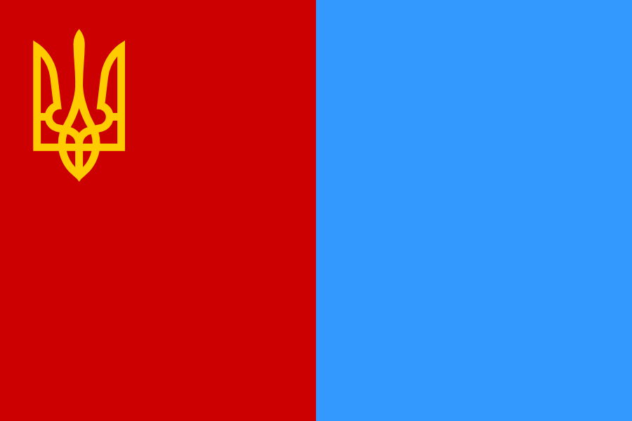 Communist Nationalist Historical Variation Ukraine 2.png