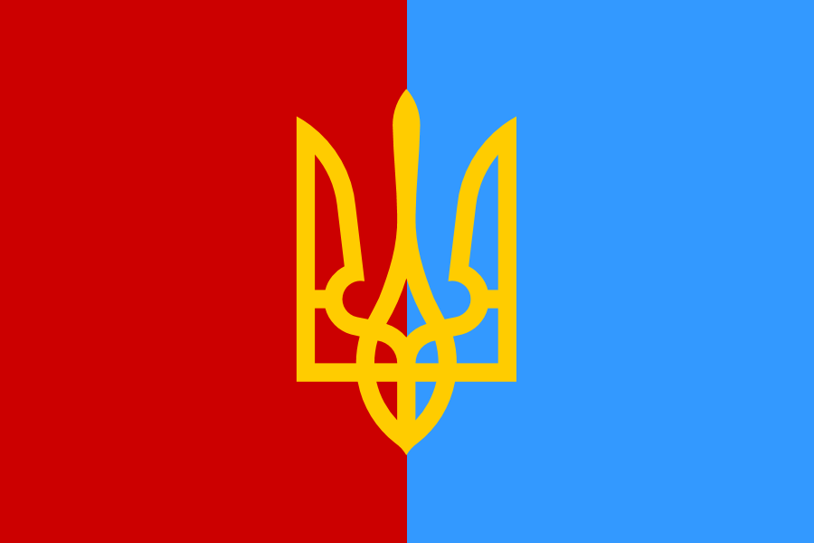 Communist Nationalist Historical Variation Ukraine 3.png