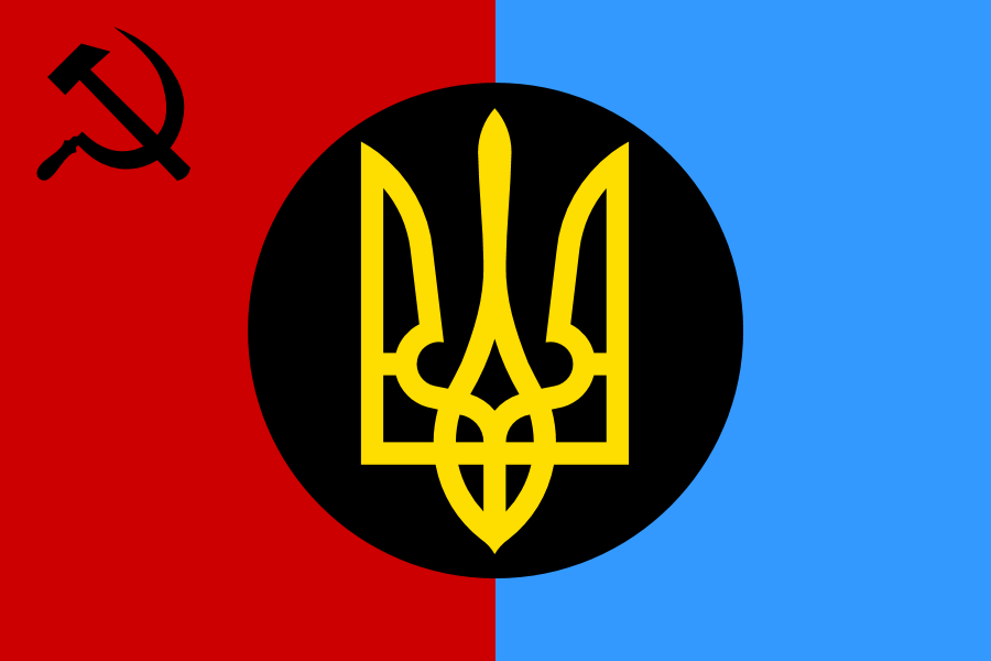 Communist Nationalist Historical Variation Ukraine Inverted 2.png