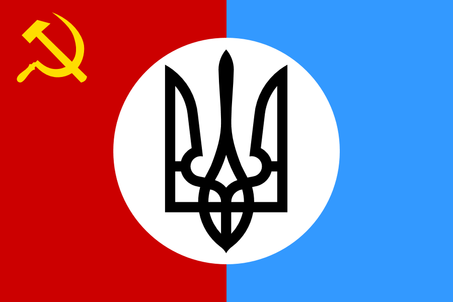 Communist Nationalist Historical Variation UkraineInverted.png