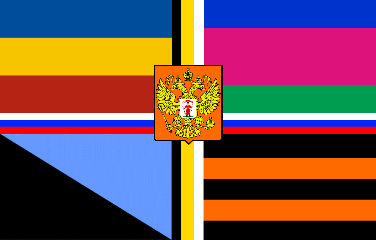 cossack-state-state-flag-png.414035