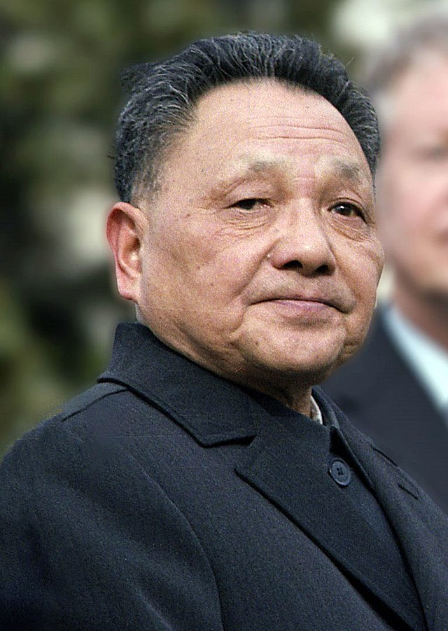 Deng_Xiaoping_at_the_arrival_ceremony_for_the_Vice_Premier_of_China_(cropped).jpg
