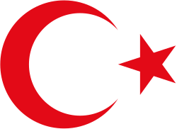 Emblem_of_Turkey.svg (1).png