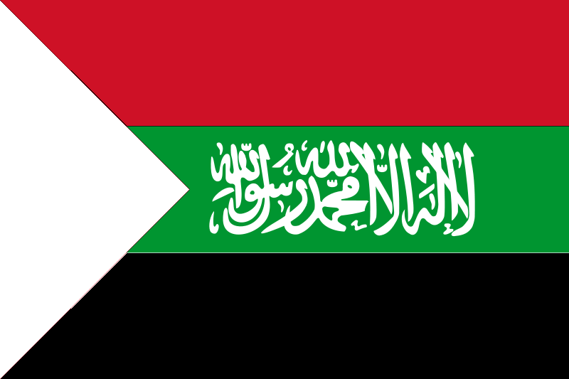 federación-de-la-mecca-2nd-version-800px-png.644508