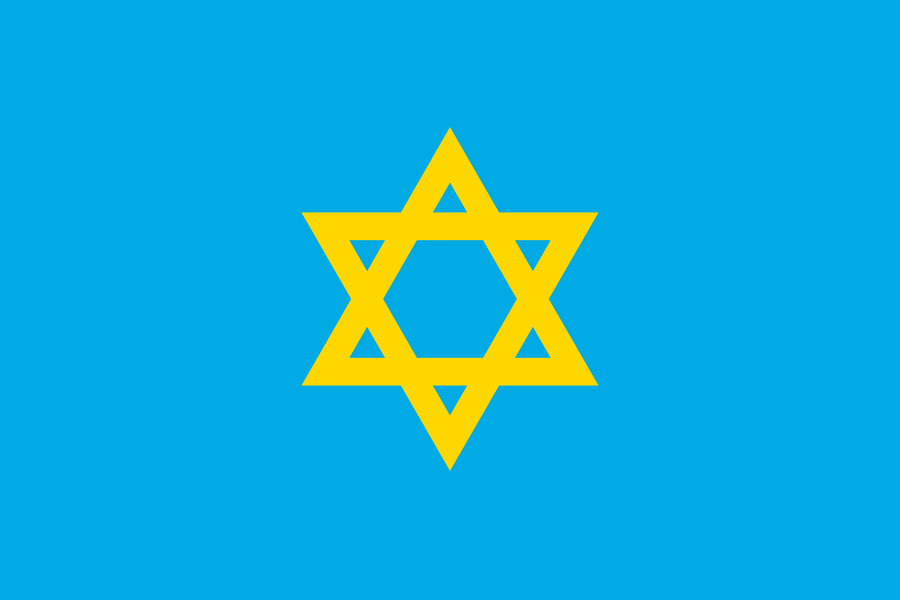 Flag of Khazaria.png