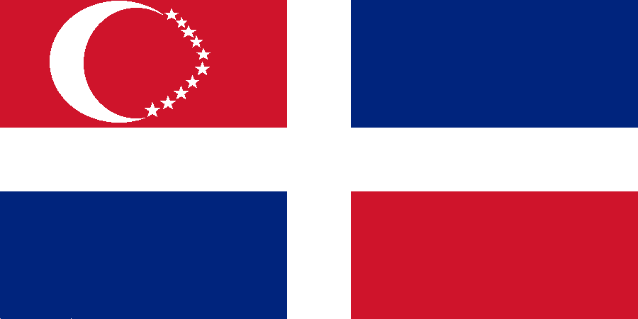 Flag of Rumelia 1960-present.png