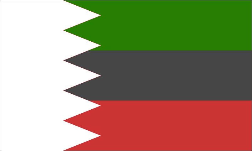 Flag of the Federation of Arab Emirates.png