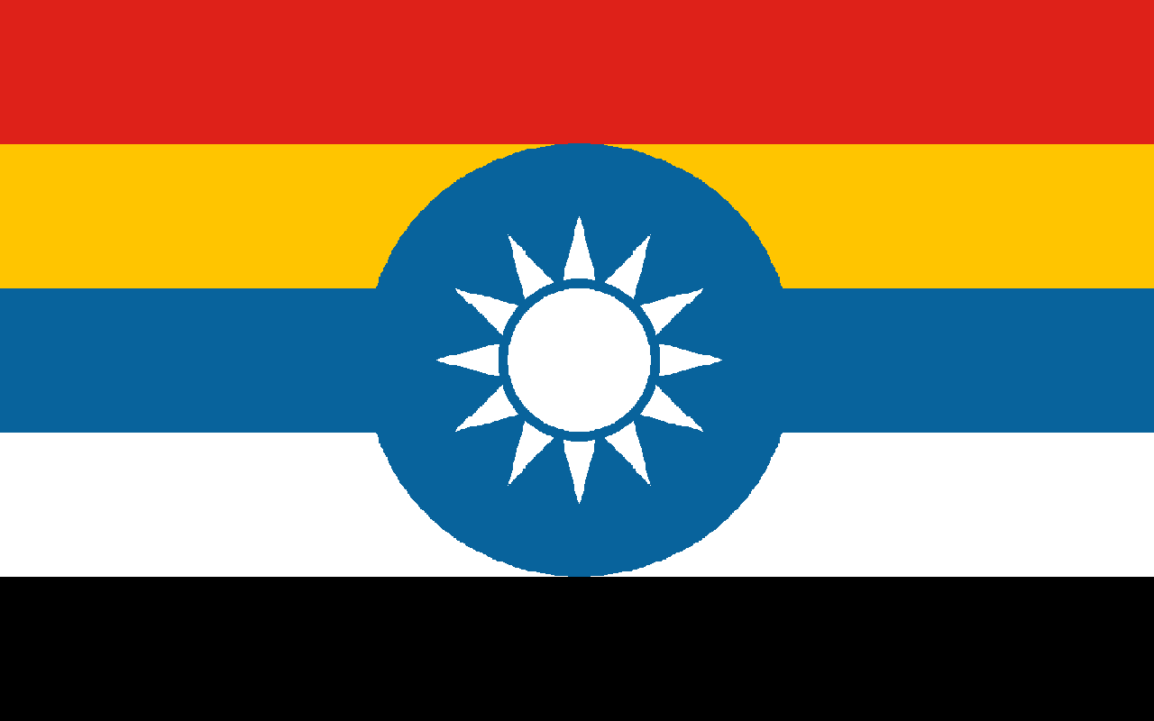 Flag of the Republic of China (WIP).png