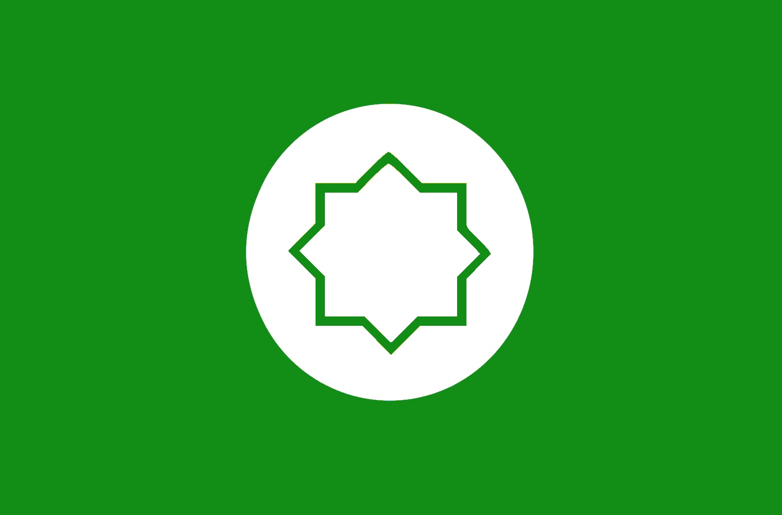 Flag of the Sharifian Caliphate.jpg