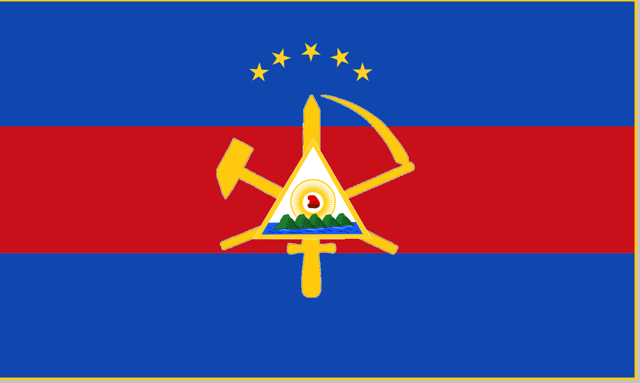 Flag of the ULASR.png