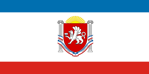 Flag_of_Crimea,_proposal_5.svg.png