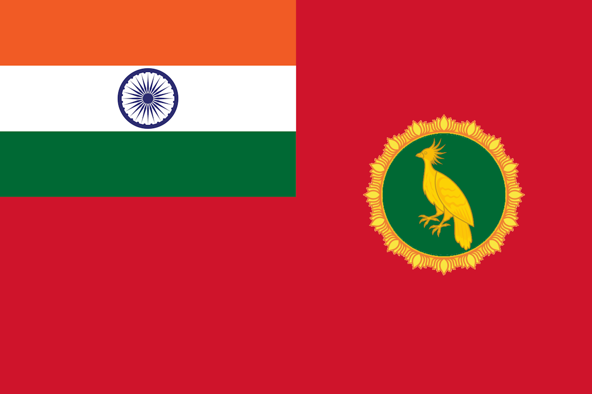 Flag_of_Indian The Guianas.png