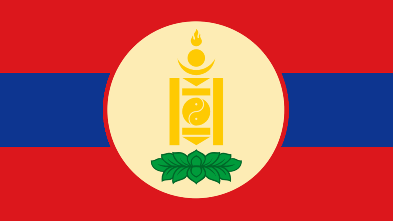 Flag_of_Mongolia_(Differently).png