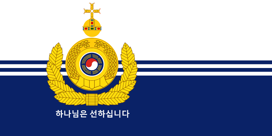 flag_of_the_korean_peoples_navy-svg-png.286947
