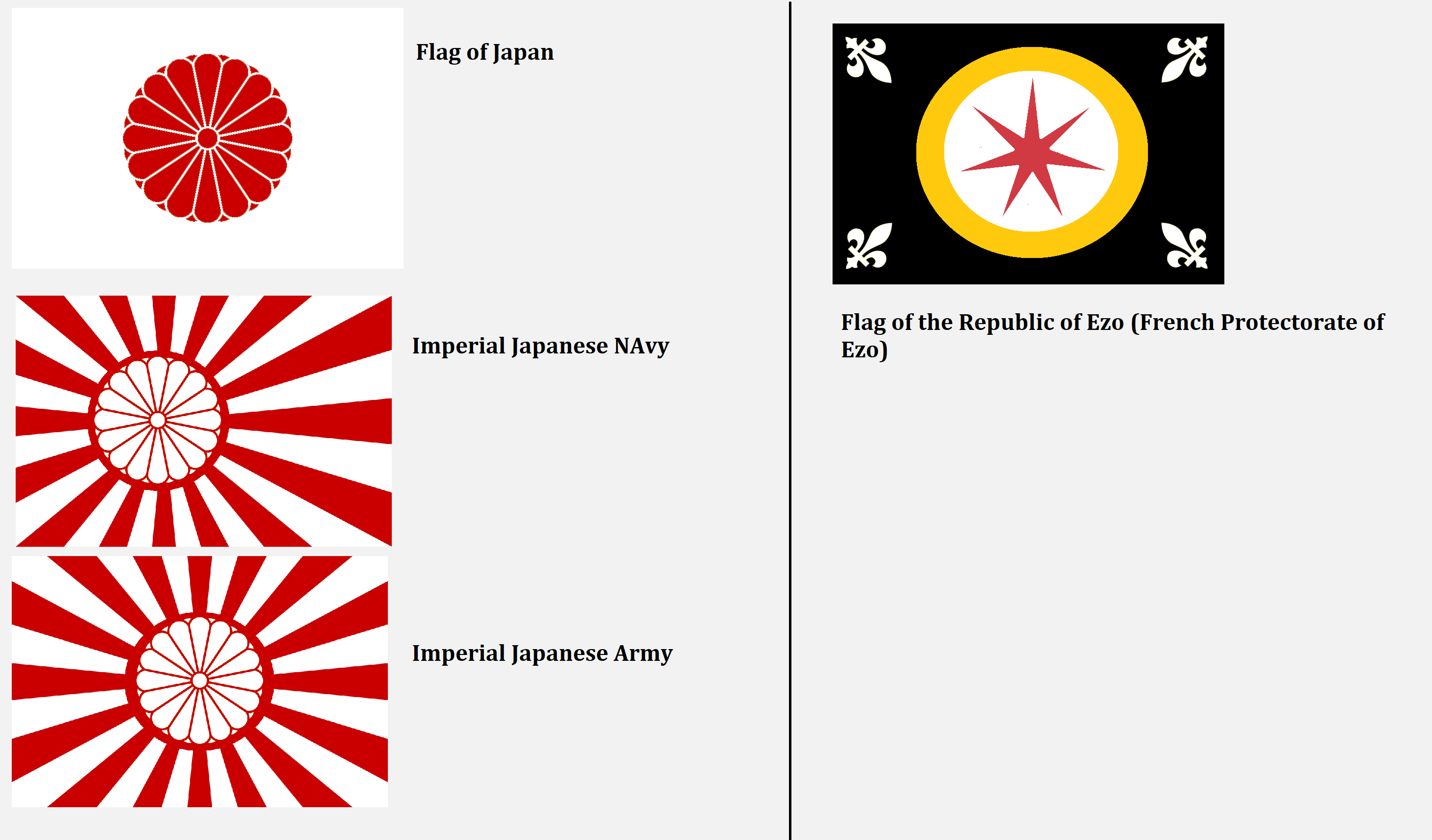 Flags of Japan 1850.png