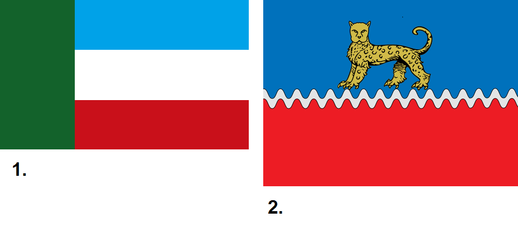 Flags of Somalia.png