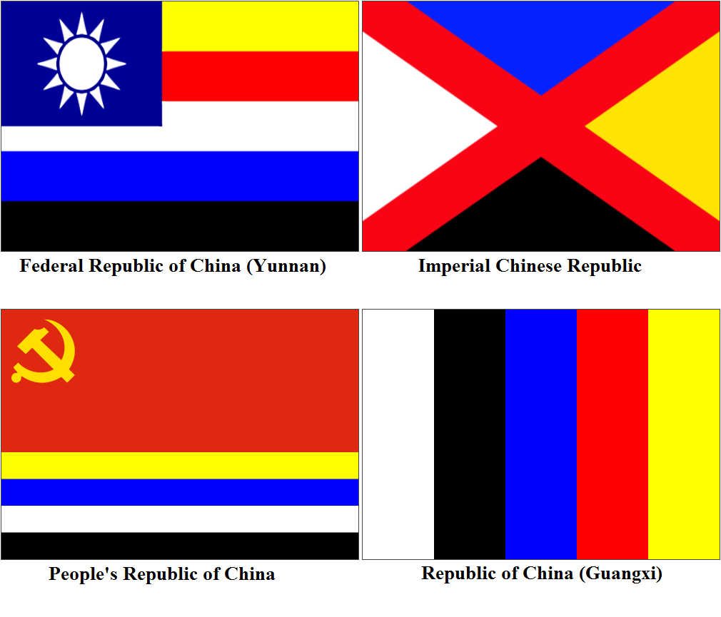 Four Chinas Flag's.png