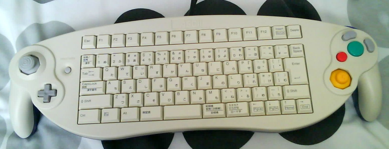 GameCube Keyboard.jpg