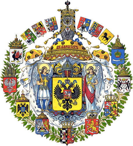 Greater_coat_of_arms_of_the_Russian_empire.png