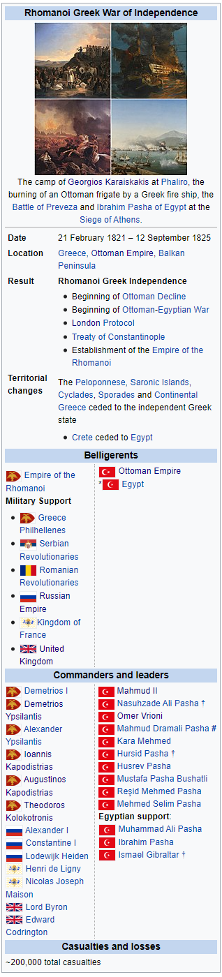 greece - 1.png