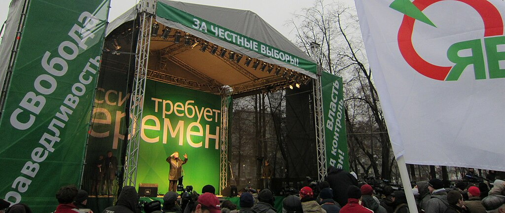 Grigory_Yavlinsky,_Yabloko_meeting_at_Moscow,_2011-12-17.jpg