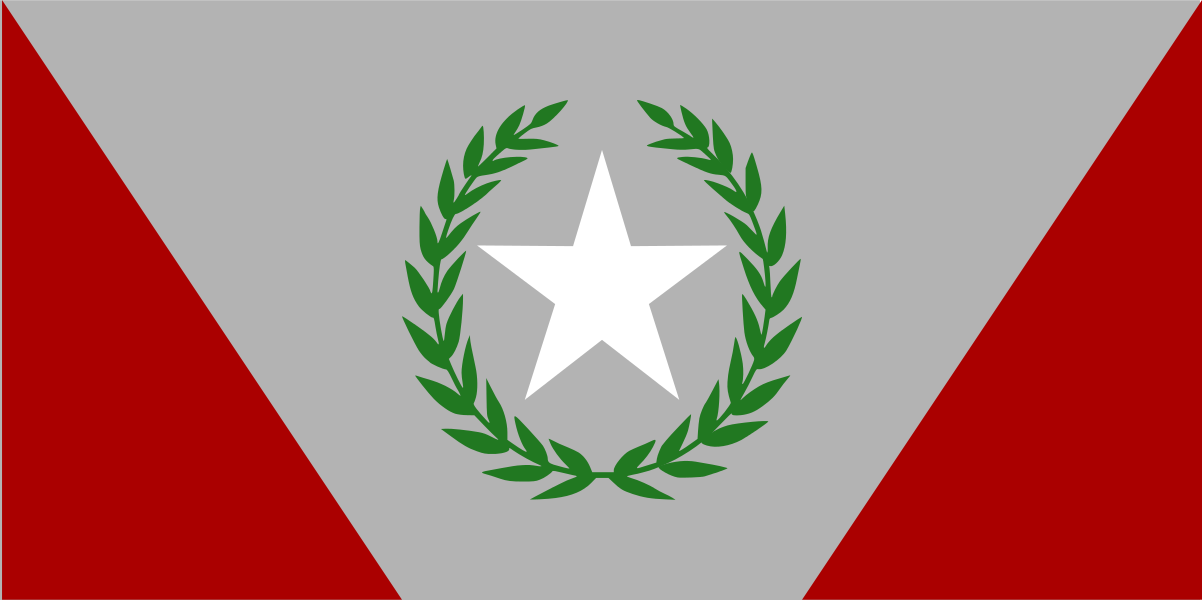 Hesperia flag.png