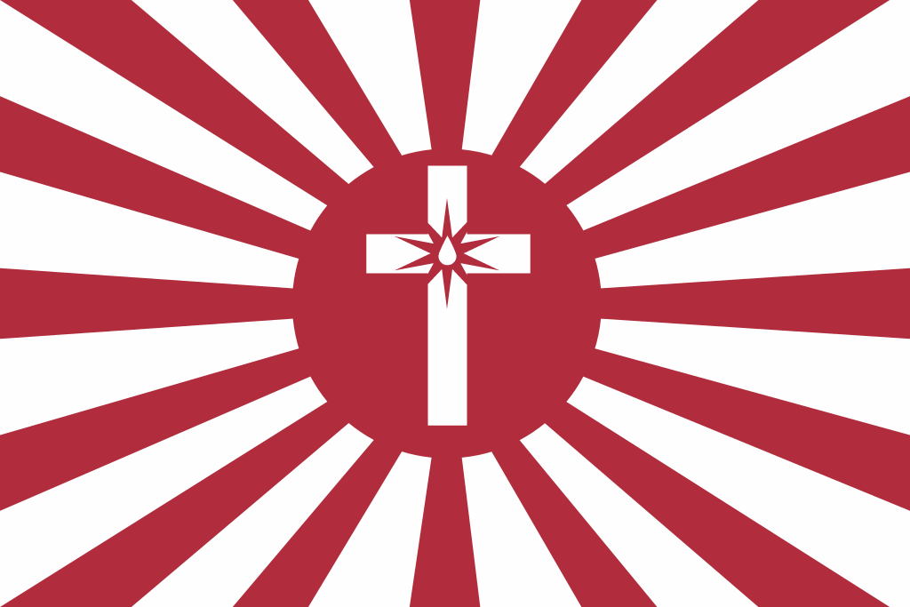 holynippon4.png
