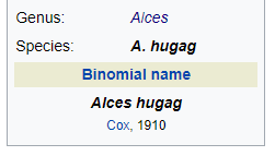 Hugag infobox #2.png