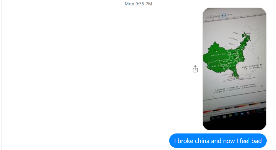 ibrokechina.png