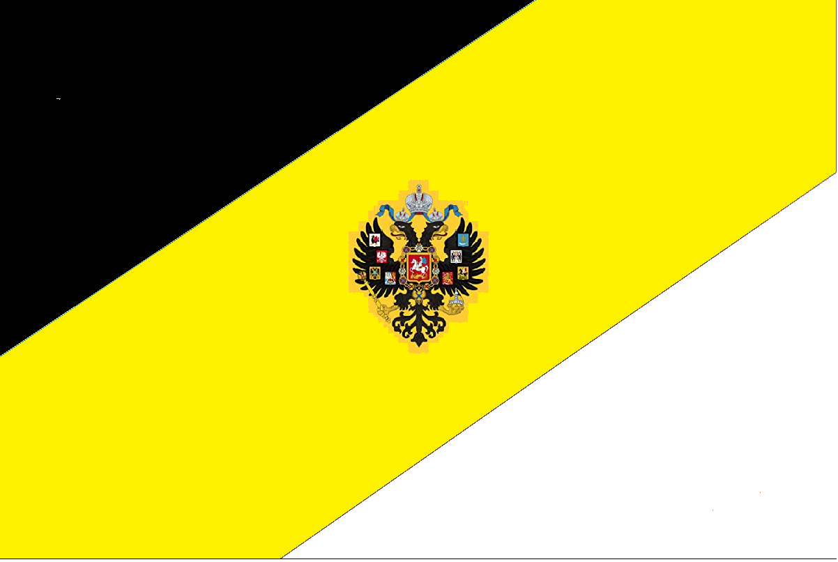 Imperial Russian Flag.png