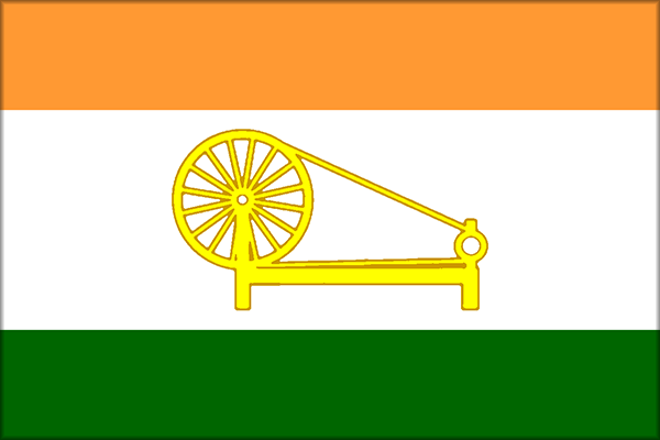 india-alt.png