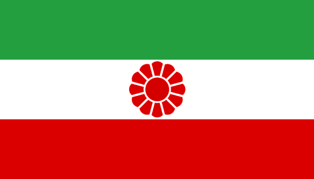 Iran Flag Lotus.png