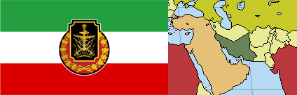 IRanianCitizensRepublic.png