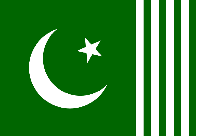 Islamic Federal Republic of Pakistan.gif