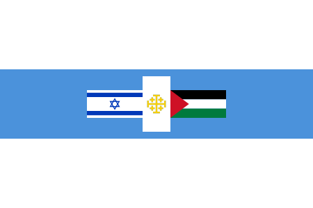 Israel-Palestine.png