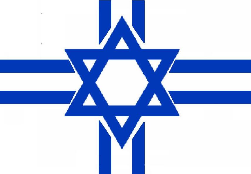 Israel w Nordic Cross parameter what if.JPG