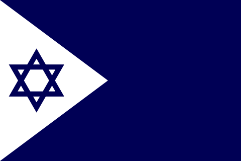 Israeli Zionist Republic.png
