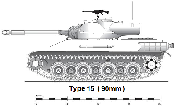 J    Type 15 w 90mm.png