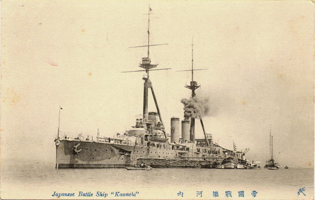 Japanese_battleship_Kawachi_in_early_postcard.jpg