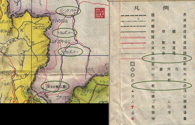 Japanesemap4.gif