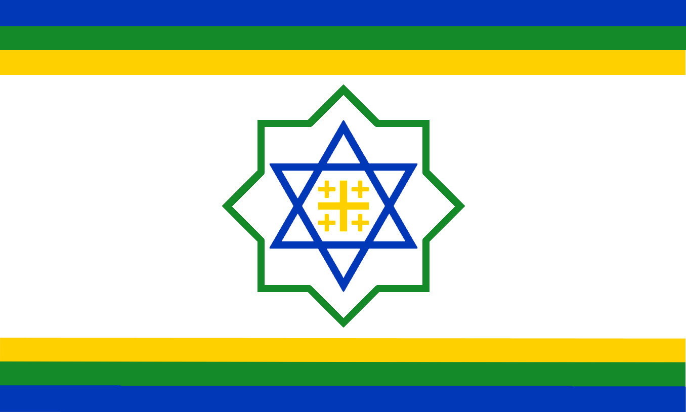 Jerusalem Flag.png