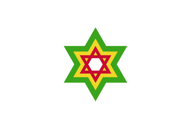 Jewish African Flag.png