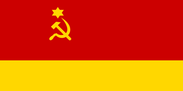 Jewish Autonomous Oblast II.png